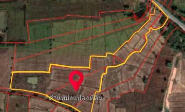 For sale land in Mueang Nong Khai, Nong Khai