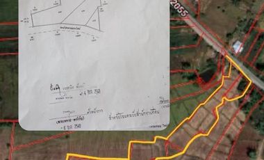 For sale land in Mueang Nong Khai, Nong Khai