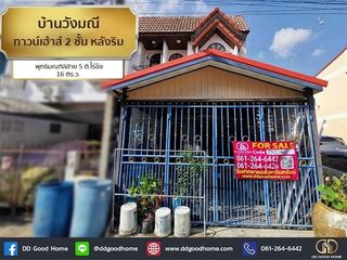 À vendre 2 chambres maison de ville à Sam Phran, Nakhon Pathom