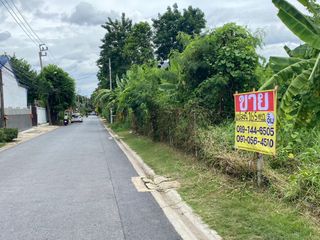 For sale land in Chatuchak, Bangkok