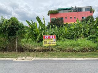 For sale land in Chatuchak, Bangkok