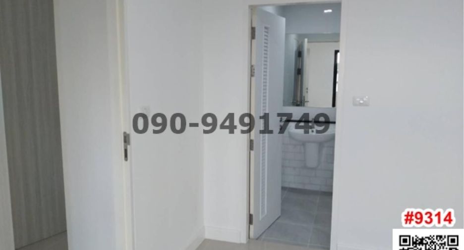 For rent 3 bedrooms retail Space in Chom Thong, Bangkok