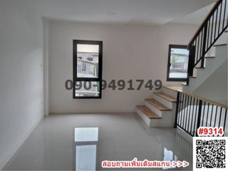 For rent 3 bedrooms retail Space in Chom Thong, Bangkok