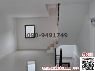 For rent 3 bedrooms retail Space in Chom Thong, Bangkok