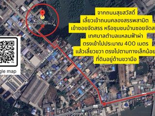 For sale land in Phra Samut Chedi, Samut Prakan