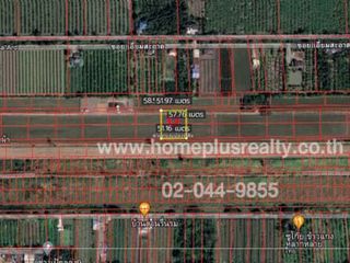 For sale land in Nong Suea, Pathum Thani