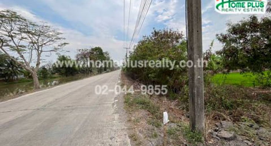 For sale land in Nong Suea, Pathum Thani