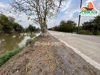 For sale land in Nong Suea, Pathum Thani