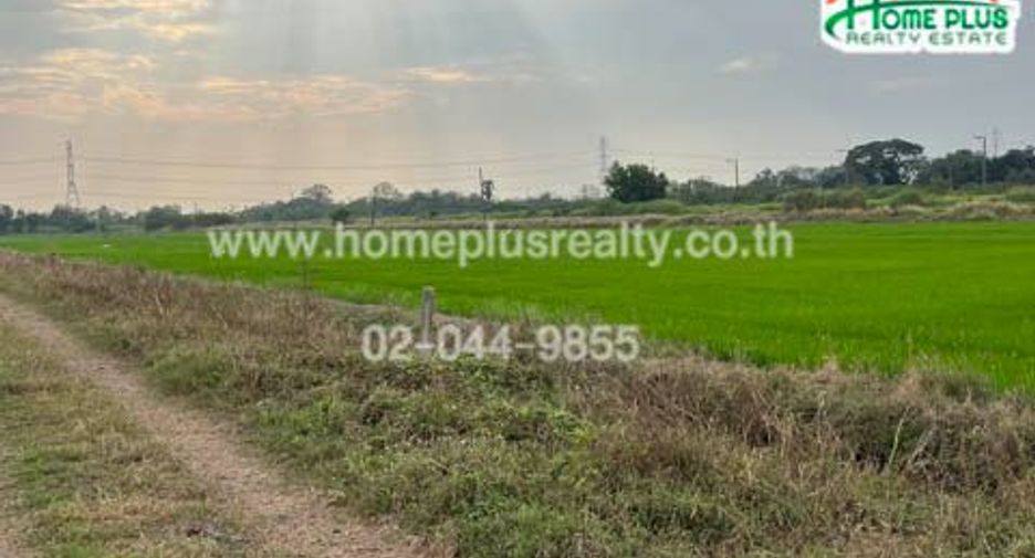 Grundstück zum Kauf in Nong Suea, Pathum Thani