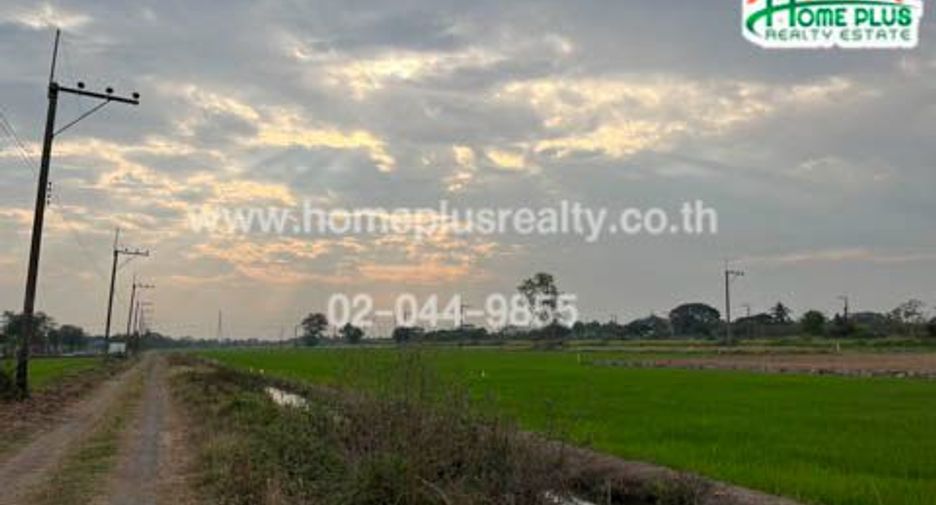 Grundstück zum Kauf in Nong Suea, Pathum Thani