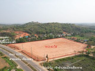 For sale land in Chiang Saen, Chiang Rai