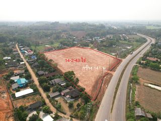 For sale land in Chiang Saen, Chiang Rai