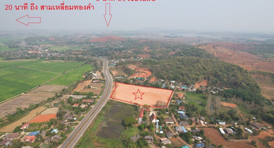 出售 土地 在 Chiang Saen, Chiang Rai