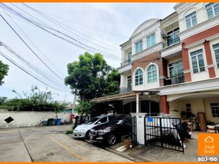 出售 4 卧室 联排别墅 在 Lak Si, 曼谷