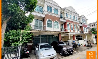 Casa adosada en venta de 4 habitaciones en Lak Si, Bangkok