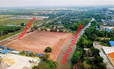 For sale land in Ongkharak, Nakhon Nayok