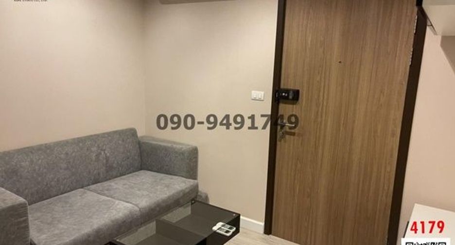 For rent そして for sale 1 Beds condo in Chatuchak, Bangkok