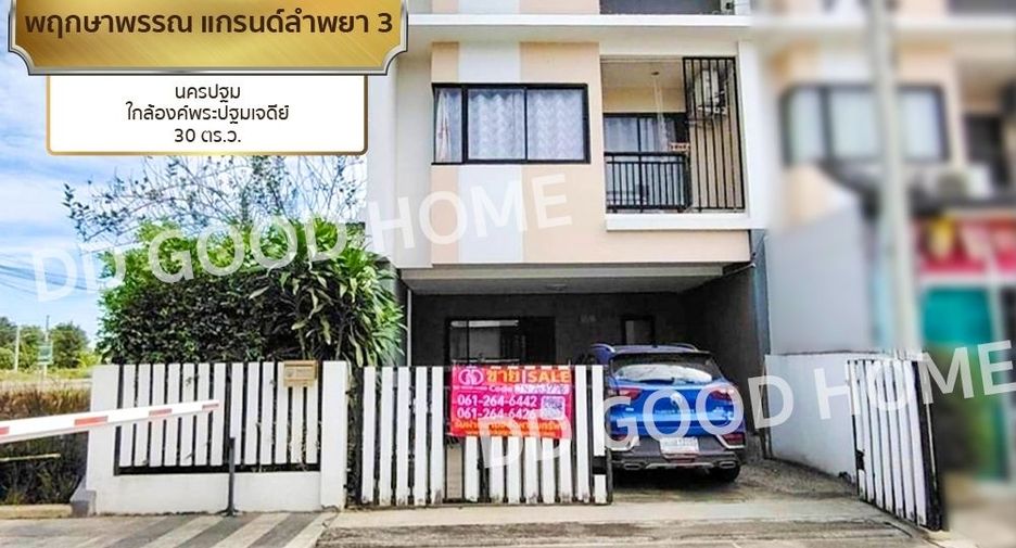 For sale 3 bed townhouse in Mueang Nakhon Pathom, Nakhon Pathom