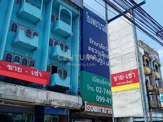 For rent そして for sale retail Space in Bang Na, Bangkok