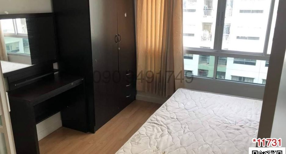 For sale 1 bed condo in Mueang Nonthaburi, Nonthaburi