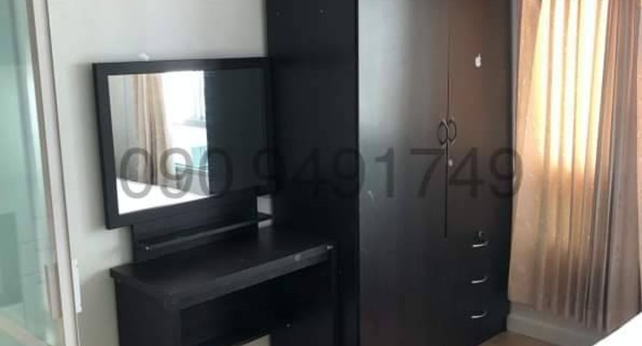 For sale 1 bed condo in Mueang Nonthaburi, Nonthaburi