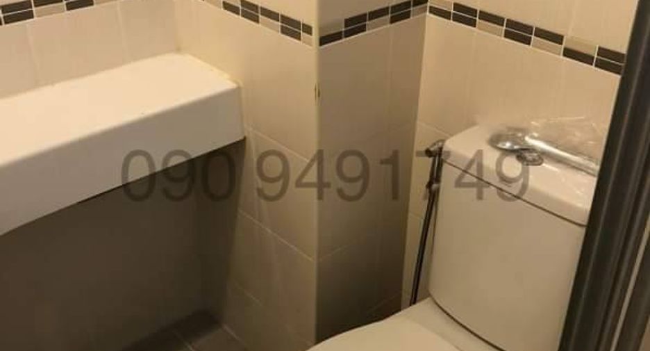 For sale 1 bed condo in Mueang Nonthaburi, Nonthaburi