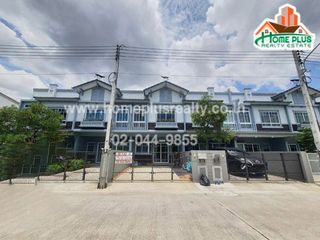 Casa adosada en venta de 2 habitaciones en Krathum Baen, Samut Sakhon