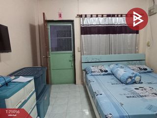 For sale 1 Beds condo in Thung Khru, Bangkok