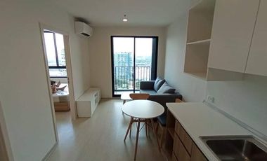 For rent 1 bed condo in Pak Kret, Nonthaburi