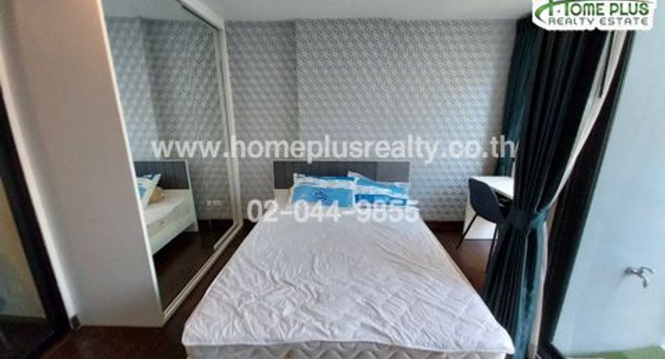 À vendre 1 chambre condo à Khlong San, Bangkok
