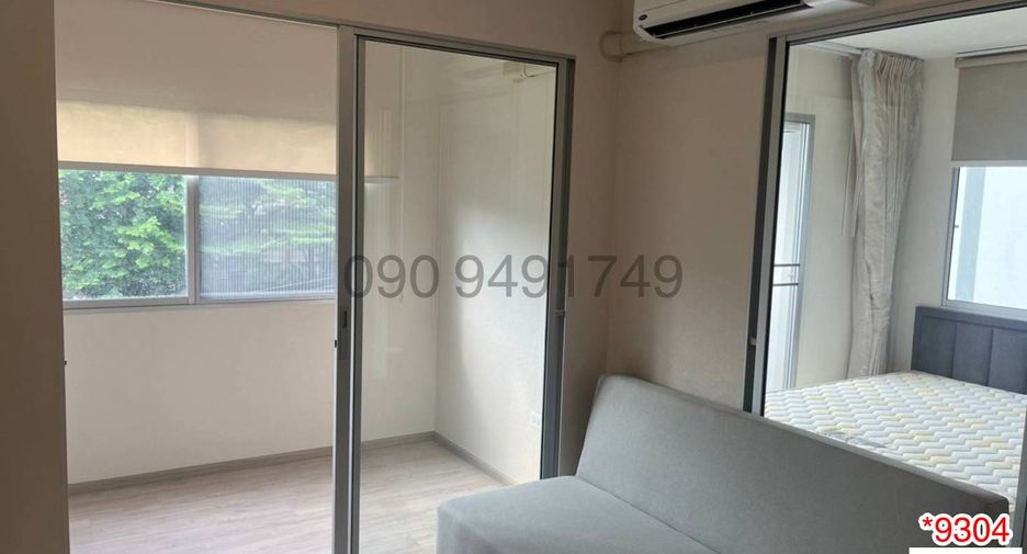 For rent 1 bed condo in Bang Khae, Bangkok