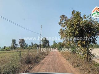 For sale land in Na Chueak, Maha Sarakham