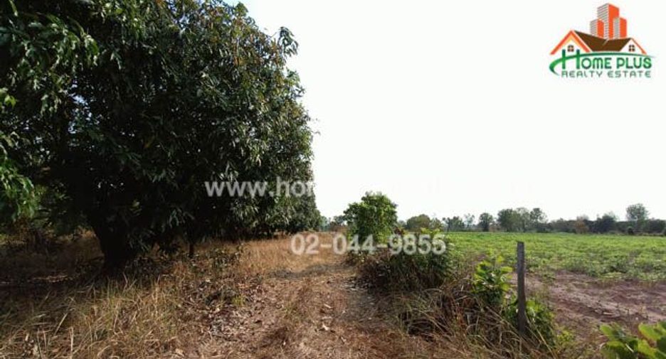 For sale land in Na Chueak, Maha Sarakham