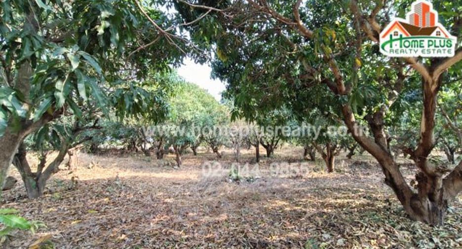 For sale land in Na Chueak, Maha Sarakham