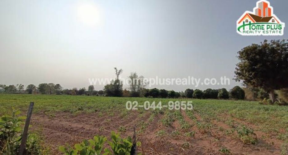 For sale land in Na Chueak, Maha Sarakham