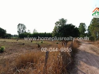 For sale land in Na Chueak, Maha Sarakham