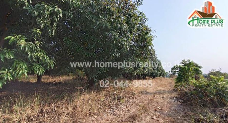 For sale land in Na Chueak, Maha Sarakham