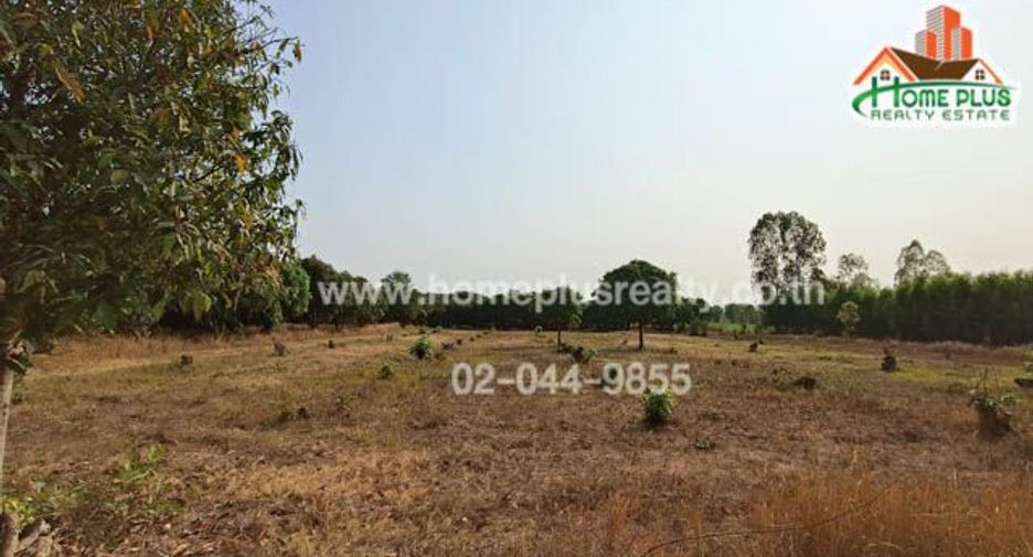 For sale land in Na Chueak, Maha Sarakham