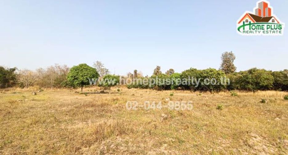 For sale land in Na Chueak, Maha Sarakham