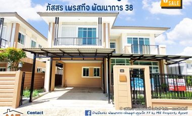 For rent 3 Beds house in Suan Luang, Bangkok