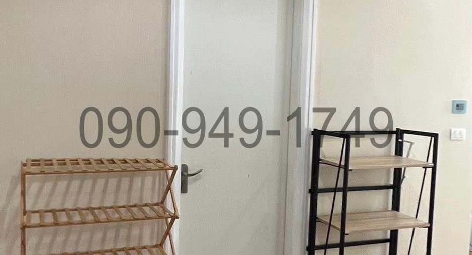 For rent 1 bed condo in Pathum Wan, Bangkok