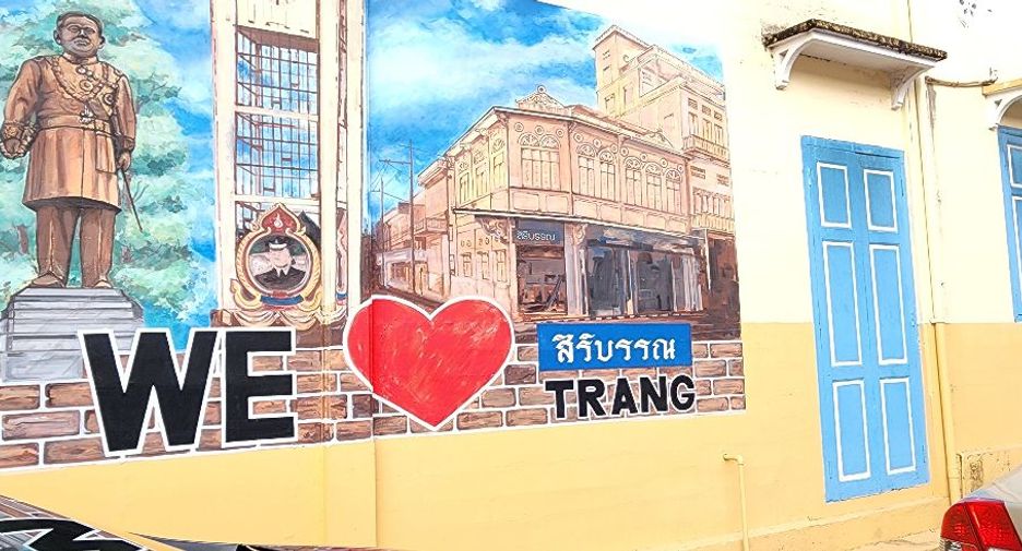 À vendre 1 chambre local commercial à Mueang Trang, Trang