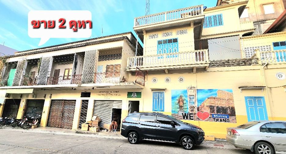 À vendre 1 chambre local commercial à Mueang Trang, Trang
