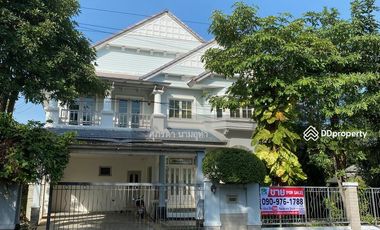 出售 4 卧室 独立屋 在 Bang Khen, 曼谷