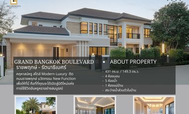 Casa en venta de 4 habitaciones en Mueang Nonthaburi, Nonthaburi