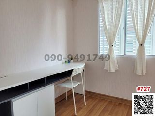 Reihenhaus zur Miete mit 3 Zimmer in Lak Si, Bangkok
