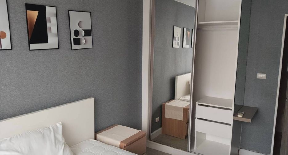 Condo en alquiler de 1 habitaciones en Huai Khwang, Bangkok
