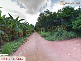 For sale land in Soeng Sang, Nakhon Ratchasima