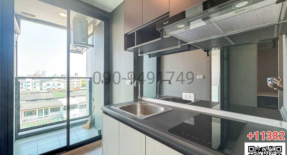 À vendre 1 chambre condo à Bang Kapi, Bangkok