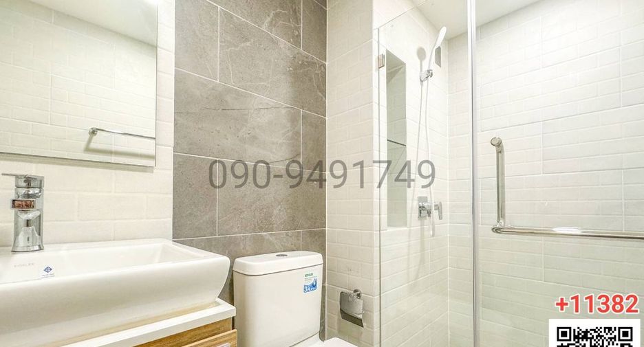 À vendre 1 chambre condo à Bang Kapi, Bangkok